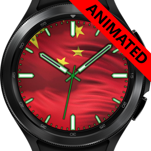 China Flag Watch Face