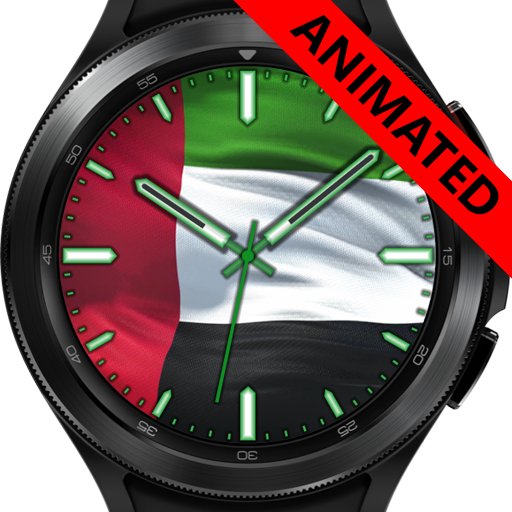 UAE Flag Watch Face