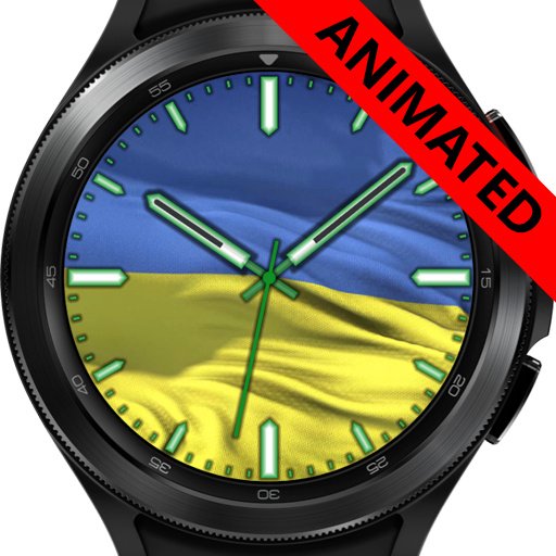 Ukraine Flag Watch Face
